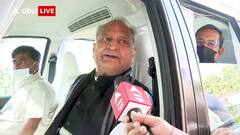 Sonia Gandhi के इस्तीफा देने की खबरों पर क्या बोले Ashok Gehlot? सुनिए