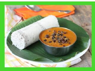 Kadala Curry : தேங்காய் எண்ணெய்.. ப்ரோட்டீன்.. கேரளா ஸ்டைல் கடலை கறி இவ்வளவு நல்லதா? இப்படி பண்ணுங்க..