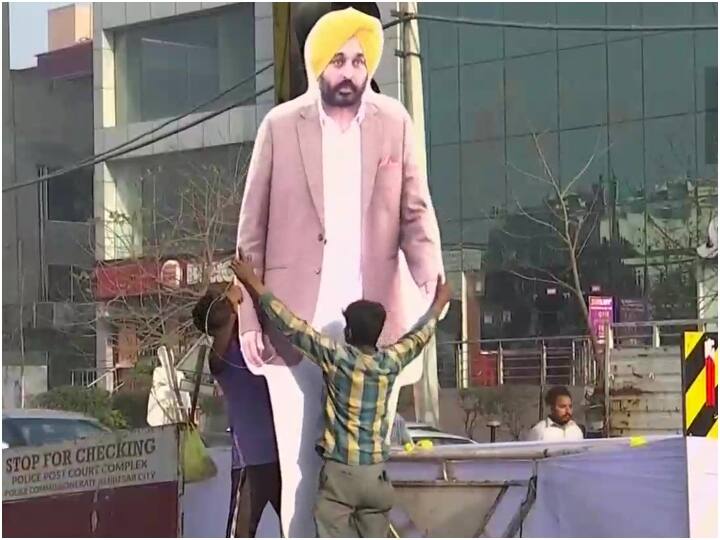 AAM AADMI PARTY win Punjab Assembly Election Bhagwant Mann and Arvind Kejriwal will do Road Show in Amritsar Today AAP win Punajb : अमृतसर में आज मेगा रोड शो करेंगे भगवंत मान और अरविंद केजरीवाल, ये है कार्यक्रम