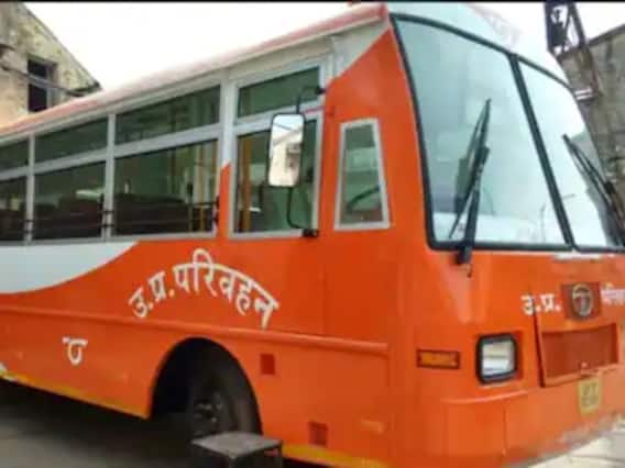 उत्तर प्रदेश रोडवेज की बसों में अब यात्रियों से पूछी जाएगी उनकी उम्र, जानें क्या है इसकी वजह उत्तर प्रदेश रोडवेज की बसों में अब यात्रियों से पूछी जाएगी उनकी उम्र, जानें क्या है इसकी वजह