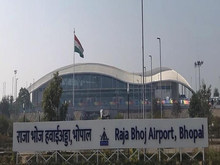 Airport Customer Satisfaction Survey: Bhopal's Raja Bhoj Airport got 20th place in Airport Customer Satisfaction Survey, Indore on 15th position ann Airport Customer Satisfaction Survey: भोपाल के राजा भोज एयरपोर्ट को मिला 20वां स्थान, इतने अंक का हुआ सुधार