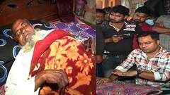 Anish Khan: রাজ্যপালের সঙ্গে দেখা করবেন আনিসের বাবা । Bangla News