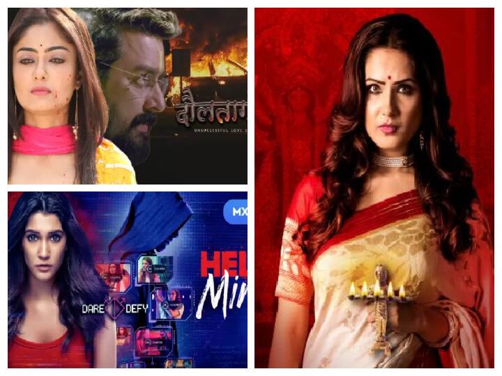 ओटीटी पर आए दिन कई वेब सीरीज रिलीज होती हैं. इन सीरीज में थ्रिलर, हॉरर, कॉमेडी कई तरह के कंटेंट दर्शकों को देखने को मिलते हैं. लेकिन इनको देखने के लिए आपको किसी न किसी डिजिटल प्लेटफॉर्म का सब्सक्रिप्शन लेना पड़ता है. लेकिन आज हम आपके के लिए कुछ ऐसी बेहतरीन सस्पेंस और क्राइम से भरपूर वेब सीरीज लेकर आए हैं, जिन्हें आप फ्री में ओटीटी पर देख सकते हैं.