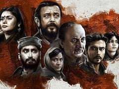 The Kashmir Files पर गुजरात सरकार का बड़ा एलान, दर्शकों को मिला यह तोहफा