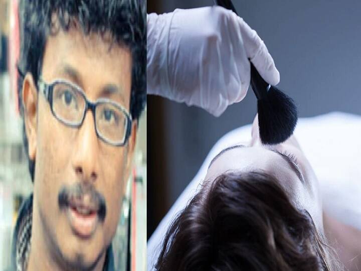 Kerala Three women file sexual assault complaint against Kochi makeup artist Anez Anzare Kerala: மேக்கப் பெயரில் மேலாடையை அகற்றுவது.. அங்கங்களை தொடுவது... மணப்பெண்களை குறி வைத்த மேக்கப் மேன்!