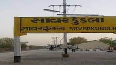 અમરેલીઃ સાવરકુંડલાના ત્રણ ગામોમાં આરોગ્ય સબ સેન્ટર બિસ્માર હાલતમાં, જુઓ સ્થિતિ