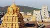 Tirumala Venkanna Darshan Record : తిరుమలకు భారీగా భక్తుల రద్దీ | TTD | Tirupathi | ABP Desam