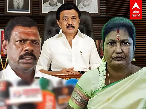 Po Mallapuram Chairman: பேச்சுவார்த்தைக்கு உடன்படாத சேர்மனின் கணவர்.. கட்சியை விட்டே நீக்கிய திமுக