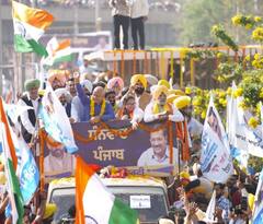 ਸਹੁੰ ਚੁੱਕ ਸਮਾਗਮ ਸ਼ਹੀਦ ਭਗਤ ਸਿੰਘ ਦੇ ਪਿੰਡ 'ਚ ਹੋਵੇਗਾ, 16 ਮਾਰਚ ਨੂੰ ਪੰਜਾਬ ਦਾ ਹਰ ਬੱਚਾ ਬਣੇਗਾ CM : ਭਗਵੰਤ ਮਾਨ