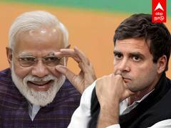 PM Modi in Gujarat: குஜராத்தில் ஆட்டத்தை ஆரம்பித்த மோடி! பரிதாபத்தில் காங்., வெல்வாரா ராகுல்..?