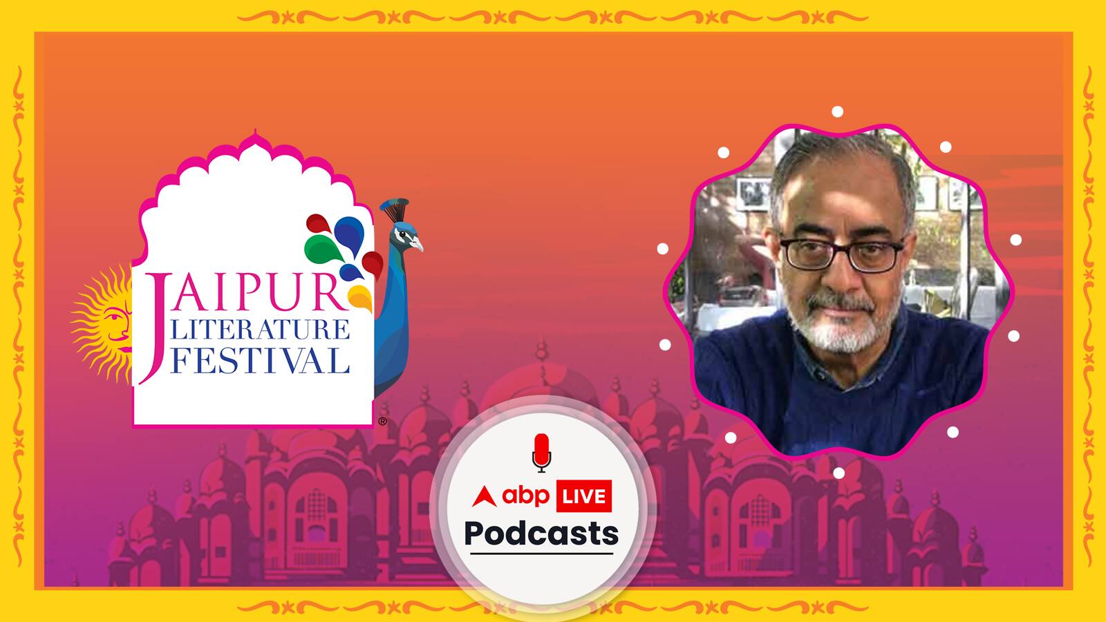 JLF2022 | New Media के चलते कैसे बदल रहा है प्रकाशन व्यवसाय, बताएँगे Seagull Books के संस्थापक Naveen Kishore?