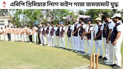 ABP Premiere League: কলকাতায় হাড্ডাহাড্ডি ক্রিকেট-যুদ্ধ, শেষ হাসি অ্যাভেঞ্জার্সের