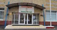 Russia-Ukraine War: યુક્રેનમાં આવેલું ભારતીય દૂતાવાસ ક્યા દેશમાં ખસેડવામાં આવ્યું ? જાણો વિગત