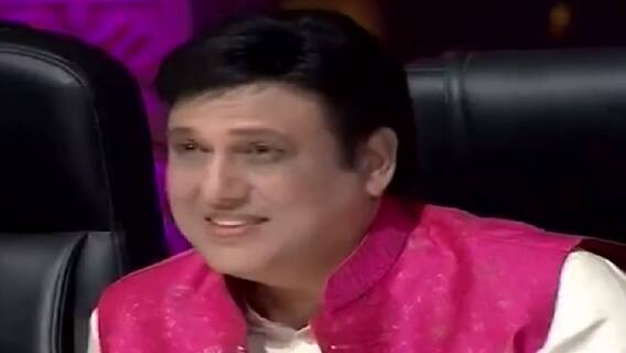 'इंडियाज गॉट टैलेंट' में गोविंदा और करिश्मा हुए सरप्राइज ! | सास, बहू और साजिश | 13.03.2022