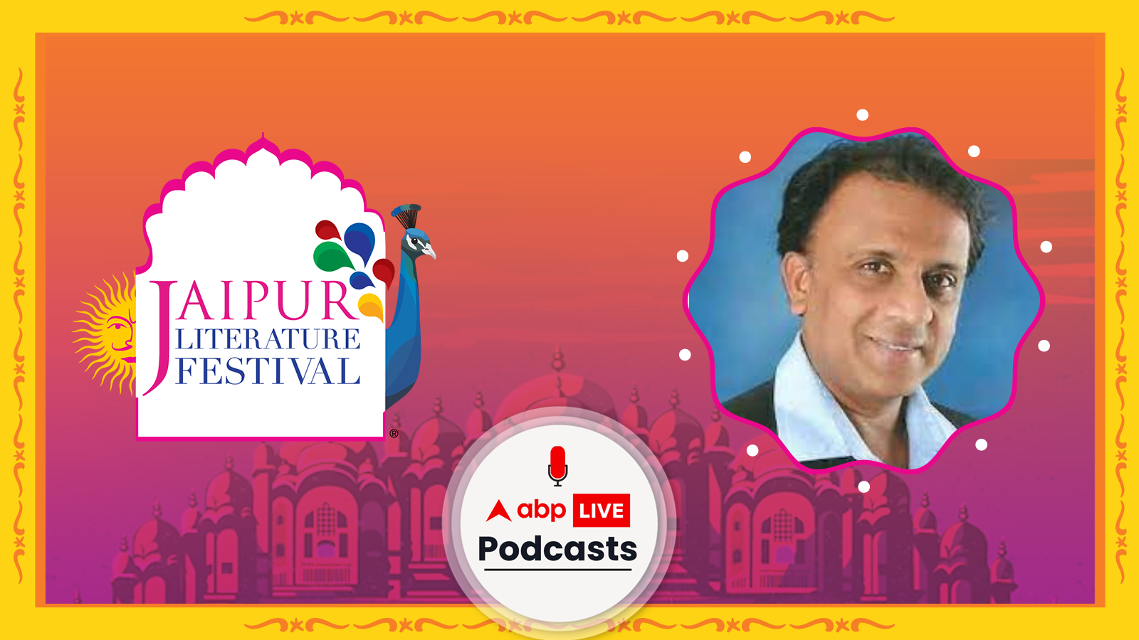 JLF2022 | संगीत और सिनेमा जगत के नामी-ग्रामी Balaji Vittal से गुफ़्तगू