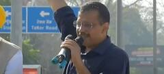 Arvind Kejriwal ਬੋਲੇ, 'I Love You Punjab, ਤੁਸੀਂ ਕਮਾਲ ਕਰ ਦਿੱਤਾ'