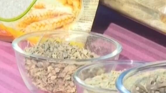 યોગ ભગાવે રોગઃ કિડનીના રોગોનો રામબાણ ઈલાજ, જુઓ આ વીડિયો