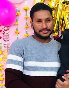 ਦੋ ਦਿਨ ਪਹਿਲਾਂ ਲਾਪਤਾ ਹੋਏ ਨੌਜਵਾਨ ਦੀ ਖੇਤ 'ਚੋਂ ਮਿਲੀ ਲਾਸ਼, ਪਿੰਡ 'ਚ ਸੋਗ ਦੀ ਲਹਿਰ