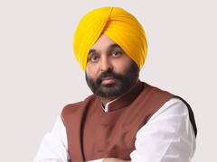 Punjab Assembly Session 2022: पंजाब में नई सरकार का पहला बजट सत्र 17 मार्च से, प्रोटेम स्पीकर का भी होगा ऐलान