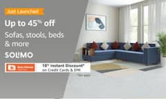 एमेजॉन ब्रांड के फर्नीचर पर 75% का डिस्काउंट, क्वालिटी में मजबूत और डिजायन है ब्यूटीफुल