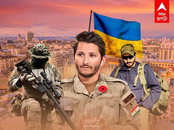 Russia Ukraine War: 'World's Deadliest' உக்ரைனுக்காக களமிறங்கிய ‘வாலி’..யார் இவர்?