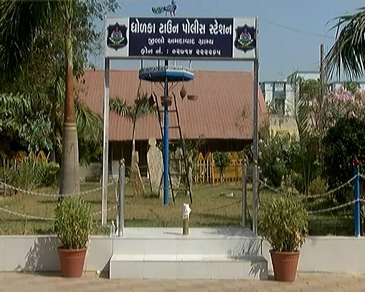 Ahmedabad: Police arrest eight accused in Dholka gang-rape અમદાવાદઃ ધોળકામાં સગીરા પર સામૂહિક બળાત્કાર, પોલીસે આઠ આરોપીની કરી ધરપકડ