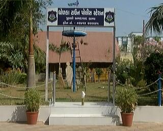 અમદાવાદઃ ધોળકામાં સગીરા પર સામૂહિક બળાત્કાર, પોલીસે આઠ આરોપીની કરી ધરપકડ