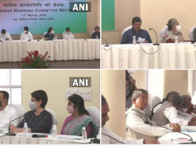 Congress Working Committee meeting begins. The meeting is being chaired by party's interim president Sonia Gandhi Congress Committee Meeting:   काँग्रेस अध्यक्षपदाबाबत मोठा निर्णय? काँग्रेस कार्यकारिणीची बैठक सुरु