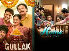 परिवार के साथ बिताना है अच्छा समय ! ये फैमिली वेब सीरीज करेंगी खूब एंटरटेनमेंट