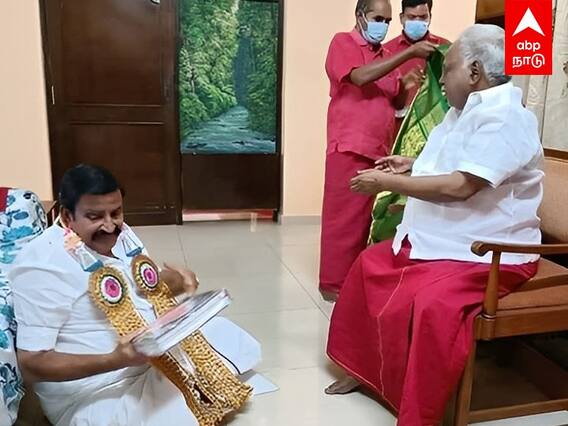 KN Nehru Meets Bangaru Adigalar: நாற்காலியில் பங்காரு! தரையில் கே.என்.நேரு! கடுப்பான திமுகவினர்!