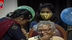 Jadavpur University: শতবর্ষে যাদবপুরের 'বিশ্বাস দা', ত্রিগুণা সেন অডিটোরিয়ামে জন্মদিন পালন ছাত্র-ছাত্রীদের।Bangla News