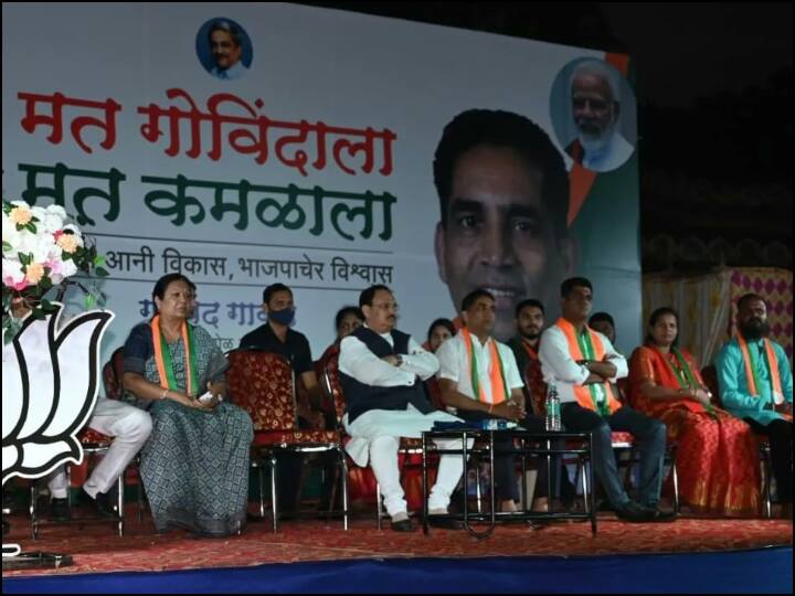 Goa Election 2022: New CM to swear in after Holi in GOA Goa Election: गोवा में होली के बाद होगा नए सीएम का शपथ ग्रहण, ये दो बीजेपी नेता तय करेंगे अगले मुख्यमंत्री का नाम  
