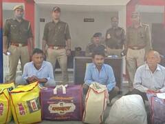 Mahoba News: महोबा में पुलिस के हाथ लगी बड़ी कामयाबी, 4 लाख रुपये के गांजे के साथ तीन तस्कर गिरफ्तार