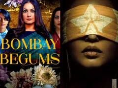 बॉम्बे बेगम्स से लेकर लैला तक, इन वेब सीरीज में महिलाओं ने दिखाया दम, अब तक नहीं देखी ये कहानियां तो जल्द देखें