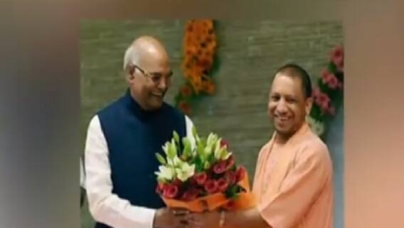 Khabarein Tabadtod: यूपी-उत्तराखंड की सुबह की तमाम बड़ी खबरें देखें फटाफट | TOP News