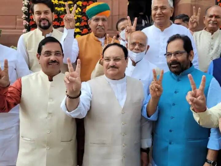 The BJP will meet the parliamentary board on 15 march BJP : ચાર રાજ્યોમાં જીત બાદ કાલે BJP સંસદીય બોર્ડની બેઠક મળશે, તમામ સાંસદોને હાજર રહેવા આદેશ