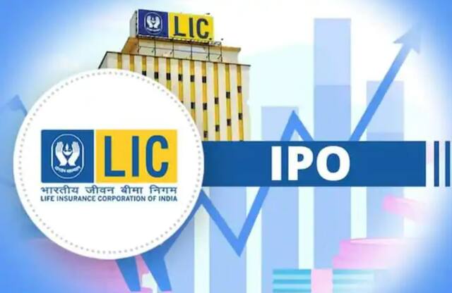 LIC IPO : रशिया-युक्रेन युद्धाचा फटका; LIC चा आयपीओ पुढील आर्थिक वर्षी