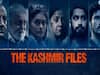 The Kashmir Files: जानिए- नोएडा में क्यों बीच में रुका 'द कश्मीर फाइल्स' फिल्म का शो, लोगों ने किया हंगामा