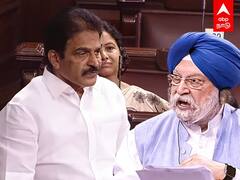 KC Venugopal Parliament Speech: பெட்ரோல் விலை - கொள்ளை அடிக்கறிங்க! காங்கிரஸ் Vs பாஜக.. கடும் வாக்குவாதம்!