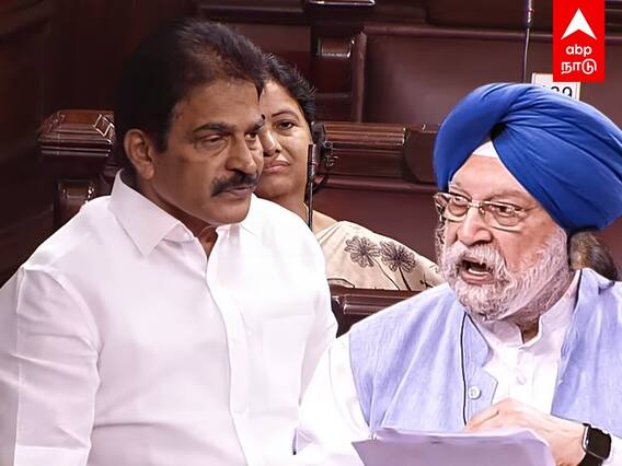 KC Venugopal Parliament Speech: பெட்ரோல் விலை - கொள்ளை அடிக்கறிங்க! காங்கிரஸ் Vs பாஜக.. கடும் வாக்குவாதம்!