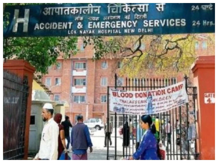 Delhi Lok Nayak hospital news block to open in November this year, know facility in detail Delhi News: दिल्ली में लोकनायक हॉस्पिटल का नया ब्लॉक जल्द बनकर तैयार, जानें क्या-क्या मिलेंगी सुविधाएं?