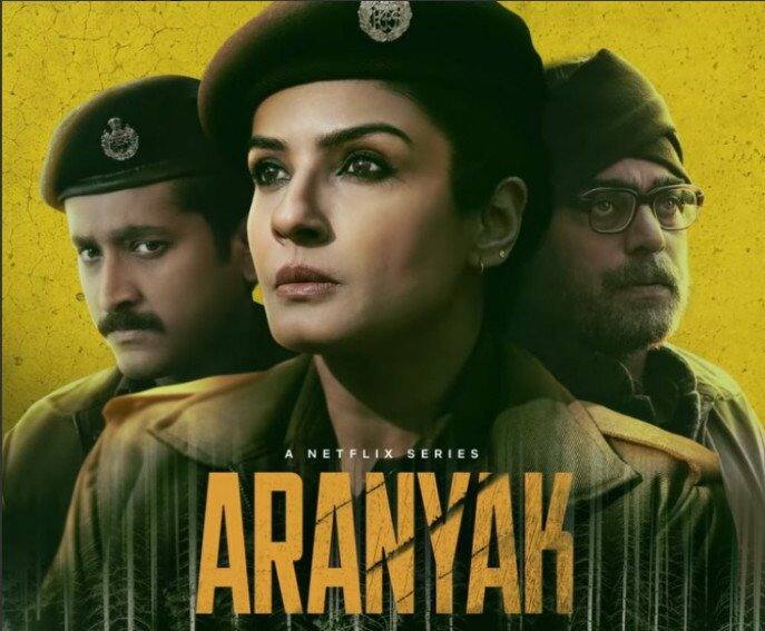 आरण्यक वेब सीरीज ऐसे तो क्राइम और सस्पेंस बेस्ड है लेकिन इसमें एक महिला पुलिस ऑफिसर की पर्सनल लाइफ को भी सामांतर दिखाने का प्रयास किया गया है.