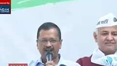 AAP in Bengal: রাজ্যে পঞ্চায়েত ভোটে লড়বে আপ, গুরুত্ব দিচ্ছে না তৃণমূল।Bangla News