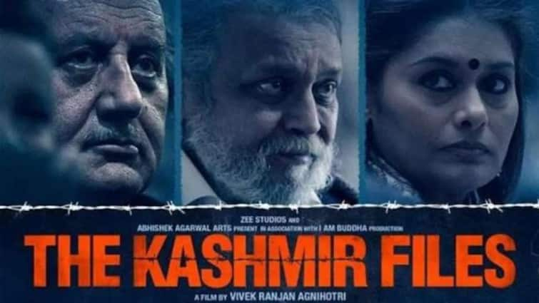 police personnel will get special leave to view the Kashmir files film in Madhya Pradesh The Kashmir Files :  જાણો ક્યાં રાજ્યના પોલીસકર્મચારીઓને કાશ્મીર ફાઇલ્સ જોવાની ખાસ રજા મળશે