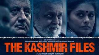 The Kashmir Files :  જાણો ક્યાં રાજ્યના પોલીસકર્મચારીઓને કાશ્મીર ફાઇલ્સ જોવાની ખાસ રજા મળશે