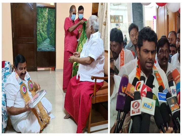 KN Nehru was right when he sat on the ground and spoke to the Melmaruvathur Bangaru Adigalar BJP state president Annamalai பங்காரு அடிகளாரிடம் தரையில் அமர்ந்து கே.என்.நேரு பேசியது சரியானதுதான் - அண்ணாமலை