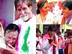 Holi 2022 Song: होली पर सुनिए बिग बी के सुपरहिट होली सॉन्ग्स, आप भी थिरकने पर हो जाएंगे मजबूर