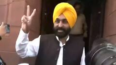 Bhagwant Mann Resigns: ਭਗਵੰਤ ਮਾਨ ਨੇ ਲੋਕ ਸਭਾ ਦੀ ਮੈਂਬਰਸ਼ਿਪ ਤੋਂ ਦਿੱਤਾ ਅਸਤੀਫਾ, 16 ਮਾਰਚ ਨੂੰ ਪੰਜਾਬ ਦੇ ਮੁੱਖ ਮੰਤਰੀ ਅਹੁਦੇ ਦੀ ਸਹੁੰ ਚੁੱਕਣਗੇ
