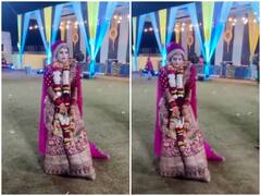 शादी में दुल्हन ने हवा में चलाई गोली, दबंग दुल्हन का ऐसा वीडियो अब तक नहीं देखा होगा आपने