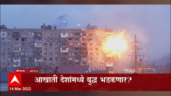 Iraq Attack : आखाती देशांमध्ये युद्ध भडकणार? इराकच्या शहरात क्षेपणास्त्र हल्ला